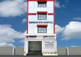 Suruchi Eye Centre