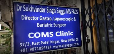 Dr. Sukhvinder Singh Saggu - COMS Clinic