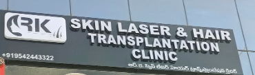 Rk Skin Laser & Hair Transplant Clinic