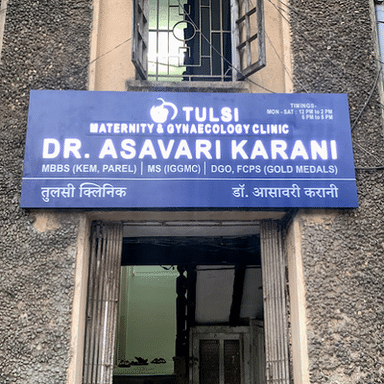 Tulsi Maternity & Gynaecology Clinic