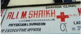 Shahida Clinic