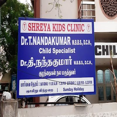 Shreya Kids Clinic And Vaccination Centre