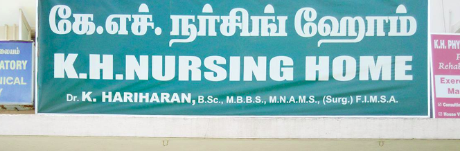 K H NURSING HOME