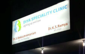 Diya Specialty Clinic