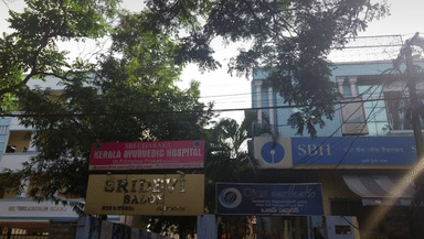 Sri Chakra Kerala Ayurvedic Hospital