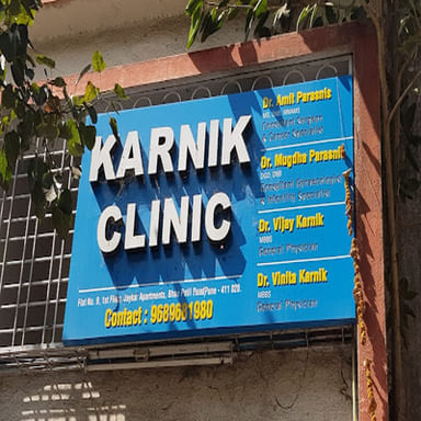 Karnik Clinic