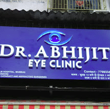 Dr. Abhijit Eye Clinic
