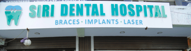 Siri Dental Hospital