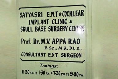 Satya Sri ENT Clinic