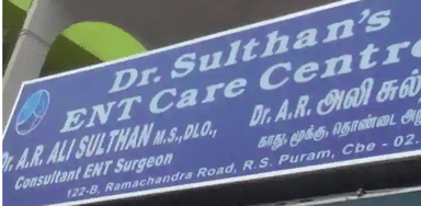 Dr. Sulthan's ENT Care Centre