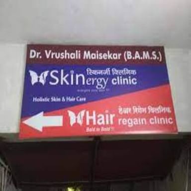 Skinergy Clinic