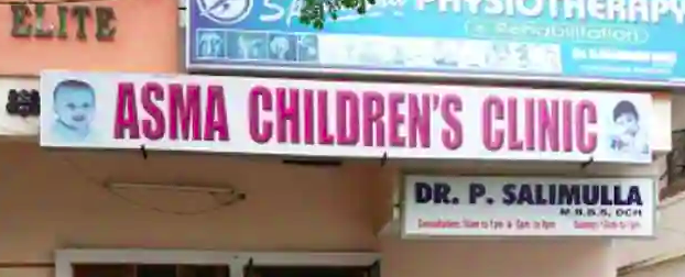 Asma Children'S Clinic