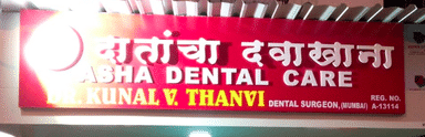 Asha Dental care