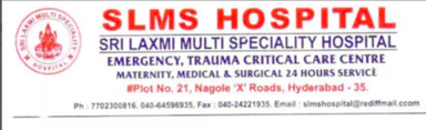 SLMS  Hospital