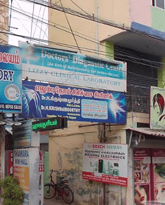 Dr N. Krishnamoorthy's Clinic