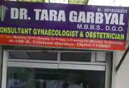 Dr Tara Garbyal's Clinic