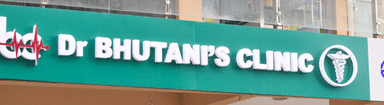Dr. Bhutani's Clinic
