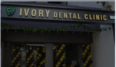 Ivory dental clinic