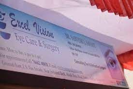 Excel Vision Eyecare And Surgery