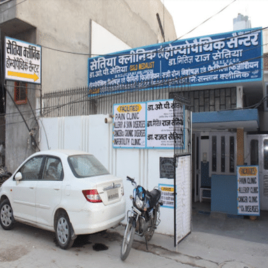 Setiya Clinic & Homeopathic Center