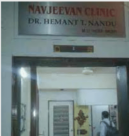 NAVJEEVAN CLINIC