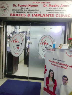 Kiran Dental Clinic