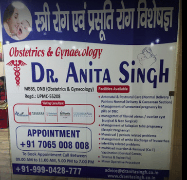 Dr Anita Singh's Clinic