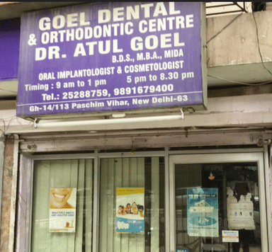  Goel Dental  Centre