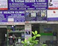 Virtue Health Clinic(Orthopaedic-Gyenecology care)