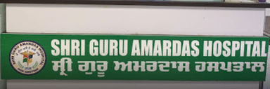 Shri Guru Amardas Hospital