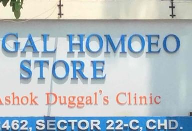 Duggal Homeo Clinic