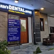 NAREN'S DENTAL OFFICE