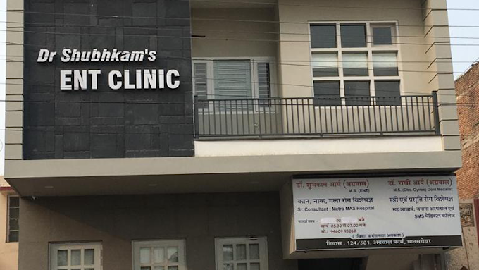 Shubhkam ENT Clinic