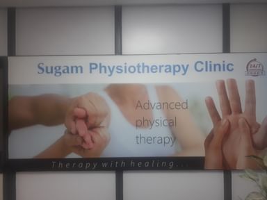 Sugam physiotherapy clinic