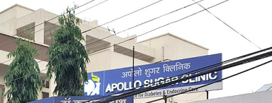 Apollo Sugar Clinic