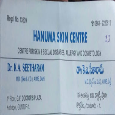 Hanuma Skin Centre