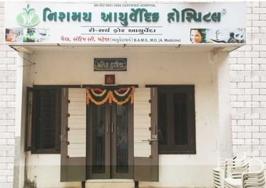 Niramay Ayurvedic Hospital