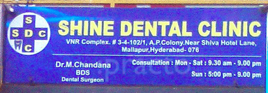 Shine Dental Clinic