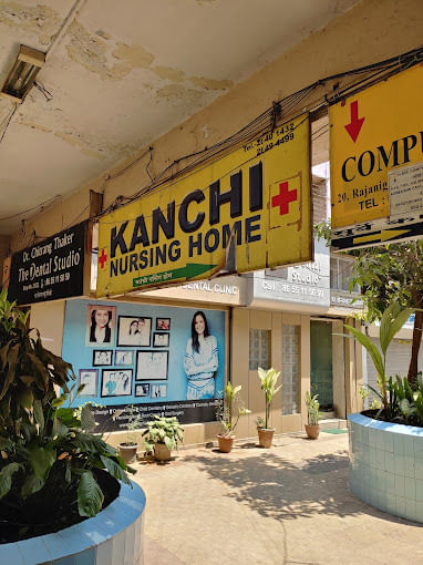 Kanchi Nursing Home