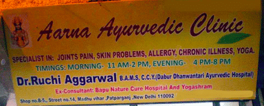 Aarna Ayurvedic Clinic