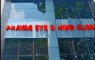 Prayag Eye And Mind Clinic