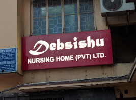 Debsishu Nursing home