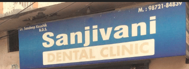 Sanjivini Dental Clinic