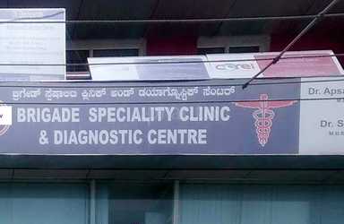Brigade Speciality Clinic
