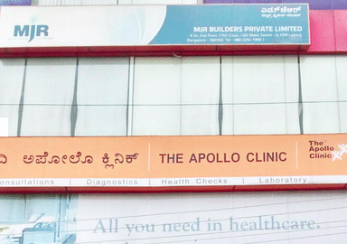 Apollo Medical Centre