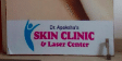 Dr. Apeksha's Skin Clinic