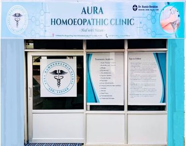 Aura Homoeopathic Clinic