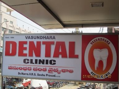 Vasundhara Dental Clinc