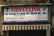 Vidya Clinic