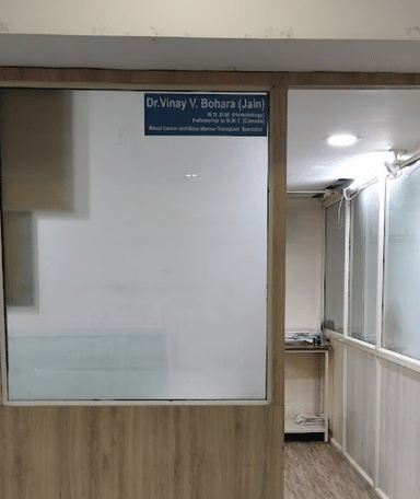 Dr. Vinay Kumar Bohara's Clinic